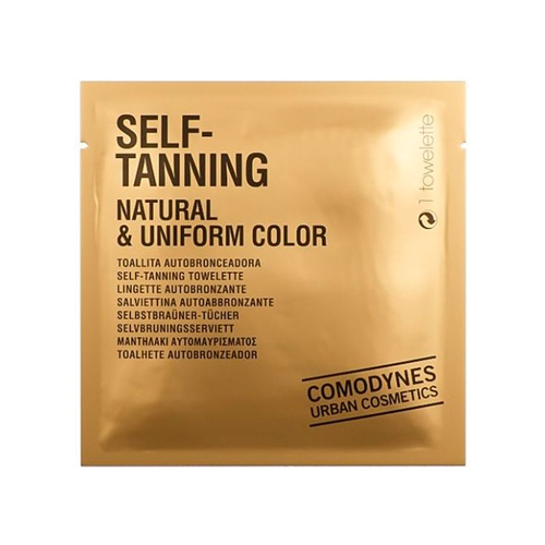 Comodynes convenient cosmetics - tanning natural & uniform color (1 sachet)