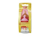 Biberon pp latex - nuk first choice (1 m 1 unidad 150 cc leche)